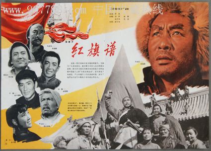 皮德蒙特学院学位证电子图